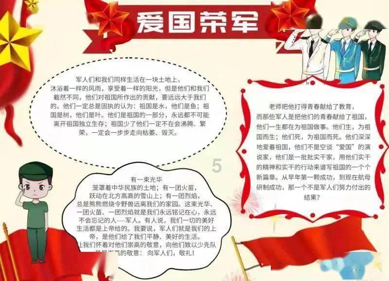 周海媚追思会红磡殡仪馆举办，北京豪宅未售，宠物狗寻新主